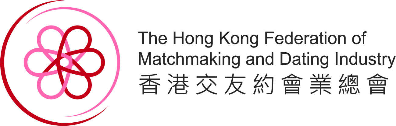 Speed Dating 傳媒報導: 香港交友約會業總會創會及就職典禮